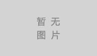 四川串串香技術(shù)培訓(xùn)哪里好一點(diǎn)?成都串串香培訓(xùn)學(xué)校